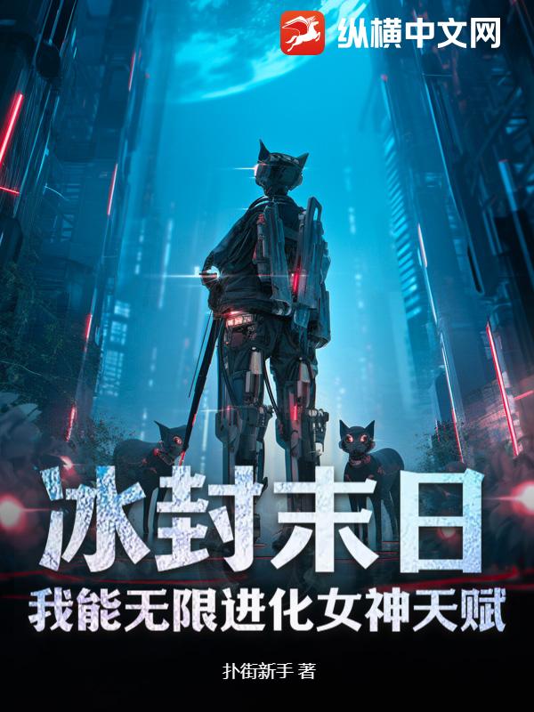 ����ĩ�գ��������޽���Ů���츳