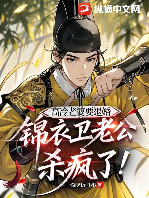 ��������Ҫ�˻飬�������Ϲ�ɱ����