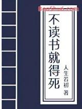 ������͵ù�(�ƾ�)