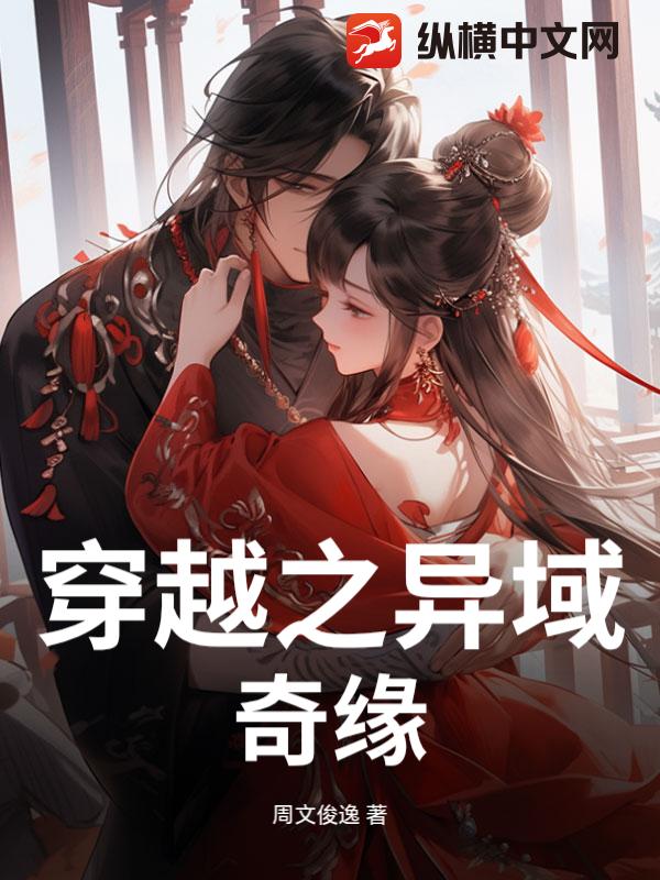 ��Խ֮������Ե