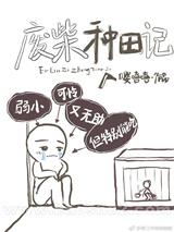 �ϲ�����ǣ�ȫ����