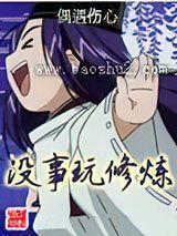 û��������