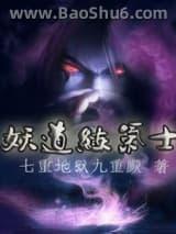 ��������ʿ