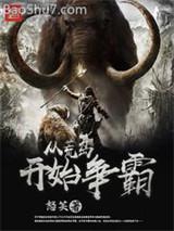 �ӻĵ���ʼ����