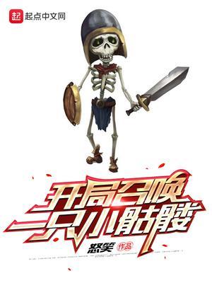 �����ٻ�һֻС����