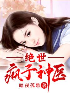 ����������ҽ