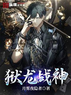 ����ս��