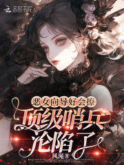 ��Ů�򵼺û��ã������ڱ�������