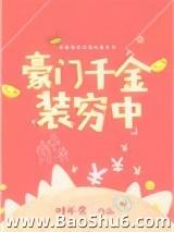 ����ǧ��װ����