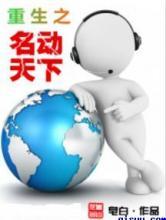 ����֮��������