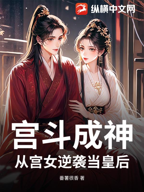 �������񣺴ӹ�Ů��Ϯ���ʺ�