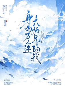 ��Ϊ�����Դ�ʦ�ֵ���ֻ���°�