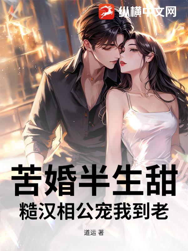 �������𣺲ں��๫���ҵ���