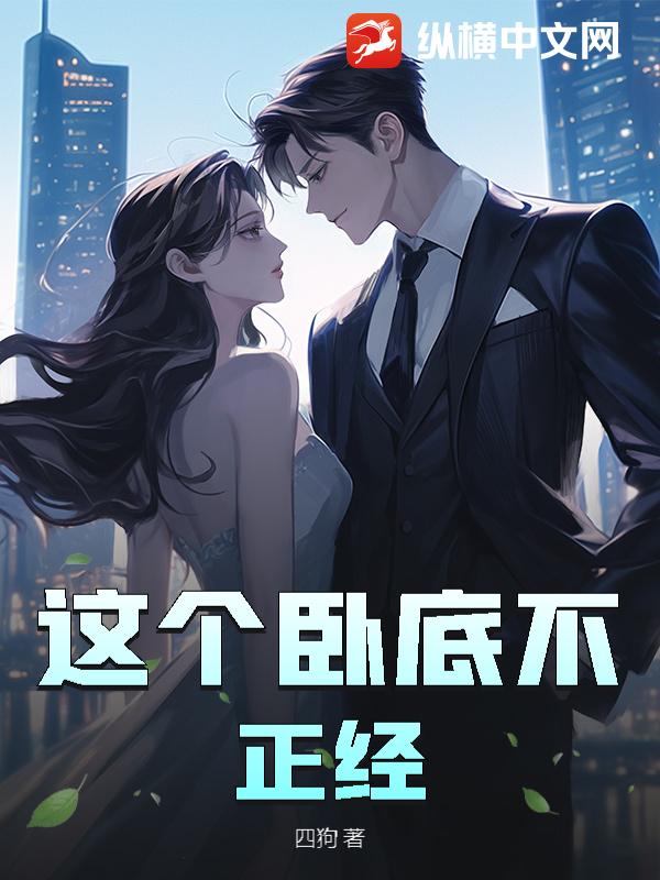 ����Եײ�����