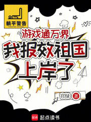 ��Ϸͨ��磬�ұ�Ч����ϰ���