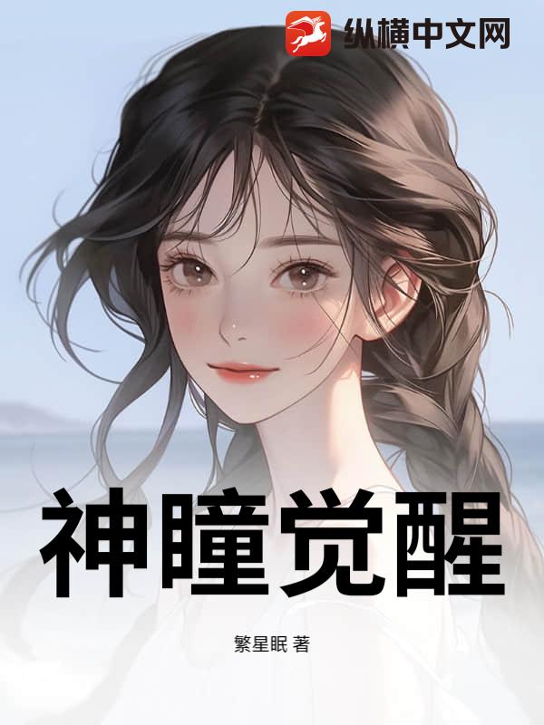 ��ͫ����