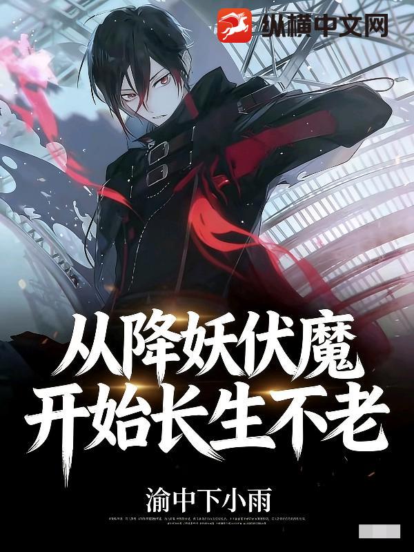 �ӽ�����ħ��ʼ��������