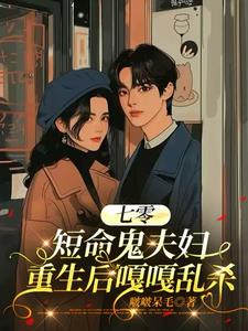 ���㣺��������������¸���ɱ