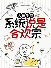 ���ڻ��飬ϵͳ˵�Ǻϻ���