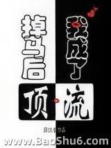 �������ҳ��˶���