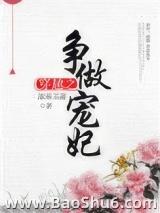 ��Խ֮��������