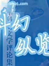 �ƻ�����