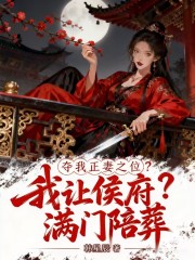 ��������֮λ�����ú�ү��������