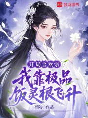 ���ֺϻ��ڣ��ҿ���Ʒ���������