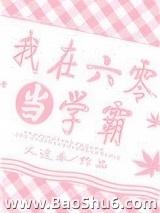 �������㵱ѧ��