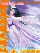 �޽紫˵֮����