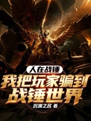 ����ս�����Ұ����ƭ��ս������