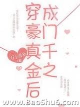 ��ǧ������ճ�[����Ȧ]