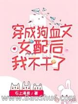 ��������ʦ����Ů��