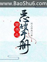 ����֮��ɩ�ֲ�