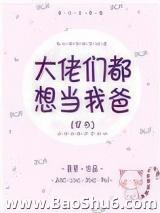 �����Ƕ��뵱�Ұ�[����]