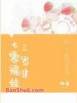 ���㸣������루ȫ����