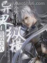 ��Ϸ��������ݺ�