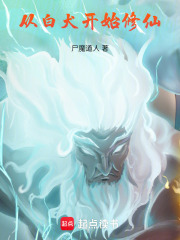 �Ӱ�Ȯ��ʼ����