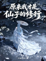 ԭ���Ҳ������ӵ�����