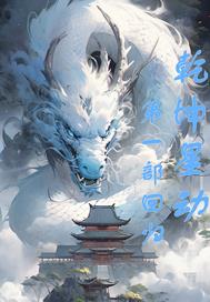 Ǭ���Ƕ���һ���ع�