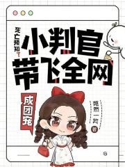 ����Ԥ֪��С�йٴ���ȫ�����ų�