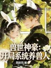 �������������ϵͳ������