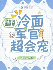 ��Ů���������������ٳ����