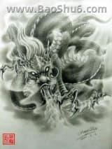 ��Х����֮�˽����