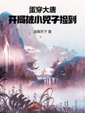 �������ƣ����ֱ�С���Ӽ�