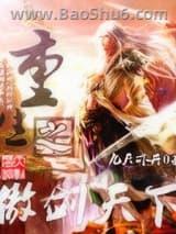 ����֮��������