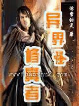 ���֮�Ź������ߣ�ȫ����