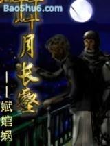 ���³���