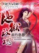 ����õ��