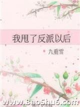 ��˦�˷����Ժ�